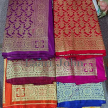 Guru Granth Sahib Rumala